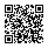 モバイル版バーコード