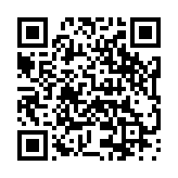 モバイル版バーコード