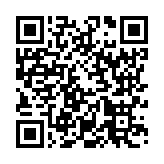 モバイル版バーコード