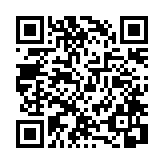 モバイル版バーコード