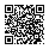 モバイル版バーコード