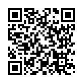 モバイル版バーコード