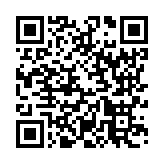 モバイル版バーコード