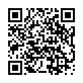 モバイル版バーコード