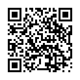 モバイル版バーコード