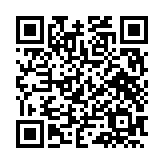 モバイル版バーコード