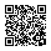 モバイル版バーコード