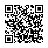 モバイル版バーコード