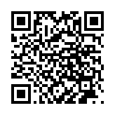 モバイル版バーコード