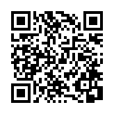 モバイル版バーコード