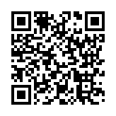 モバイル版バーコード