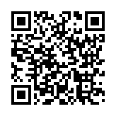 モバイル版バーコード