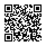 モバイル版バーコード