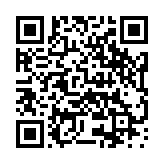 モバイル版バーコード