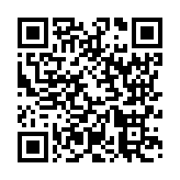 モバイル版バーコード