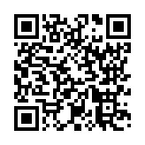 モバイル版バーコード