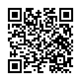 モバイル版バーコード