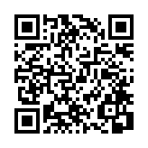 モバイル版バーコード