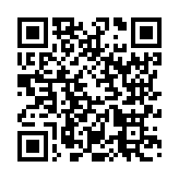 モバイル版バーコード