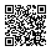 モバイル版バーコード