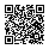 モバイル版バーコード