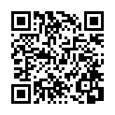 モバイル版バーコード