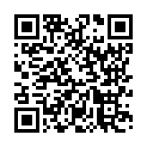 モバイル版バーコード