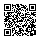 モバイル版バーコード