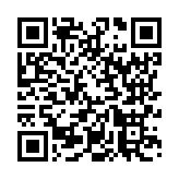 モバイル版バーコード