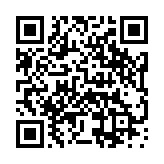 モバイル版バーコード