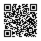 モバイル版バーコード