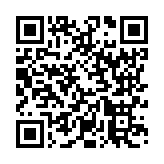 モバイル版バーコード