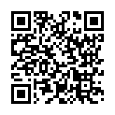 モバイル版バーコード