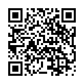 モバイル版バーコード