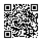 モバイル版バーコード