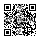 モバイル版バーコード