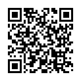 モバイル版バーコード