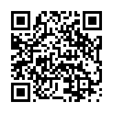 モバイル版バーコード