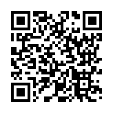 モバイル版バーコード