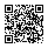 モバイル版バーコード