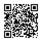 モバイル版バーコード