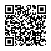 モバイル版バーコード