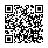 モバイル版バーコード