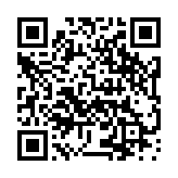 モバイル版バーコード