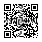 モバイル版バーコード