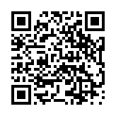 モバイル版バーコード