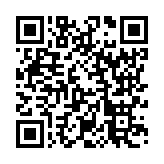 モバイル版バーコード