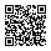 モバイル版バーコード