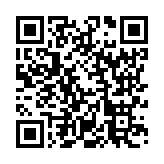 モバイル版バーコード