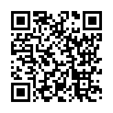 モバイル版バーコード